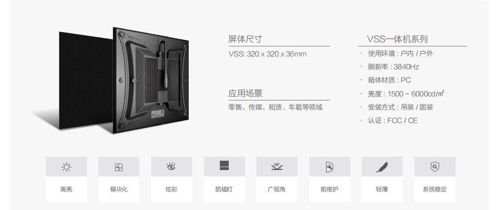 尊龙人生就是博·Z6「中国区」首页官网